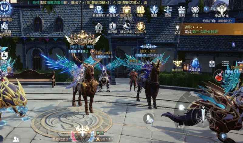 全民奇迹2金币怎么用才不亏：战力提升与成本控制策略