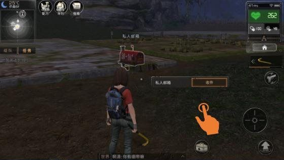 明日之后家园基地建设指南：从选址到功能玩法全解析