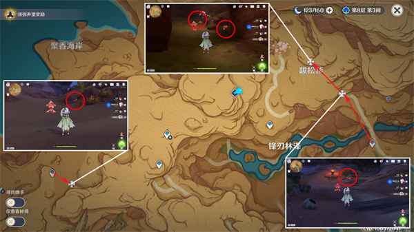 原神万相石采集全攻略