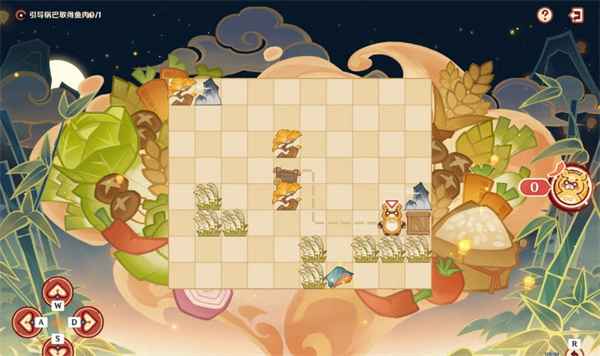 原神纸影寻肴满奖励攻略