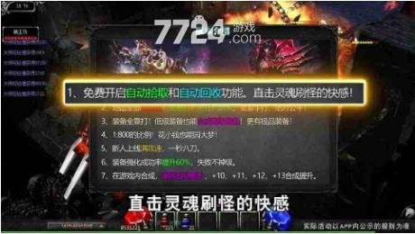 太古封魔录2天逆福利领取全攻略：兑换码、礼包码、激活码获取与使用技巧