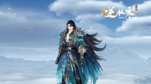 《逆水寒手游》南海乱墟深海老六夜珑独珍效果深度解析