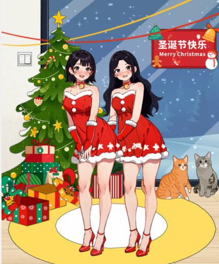 就我眼神好圣诞合照通关全解析