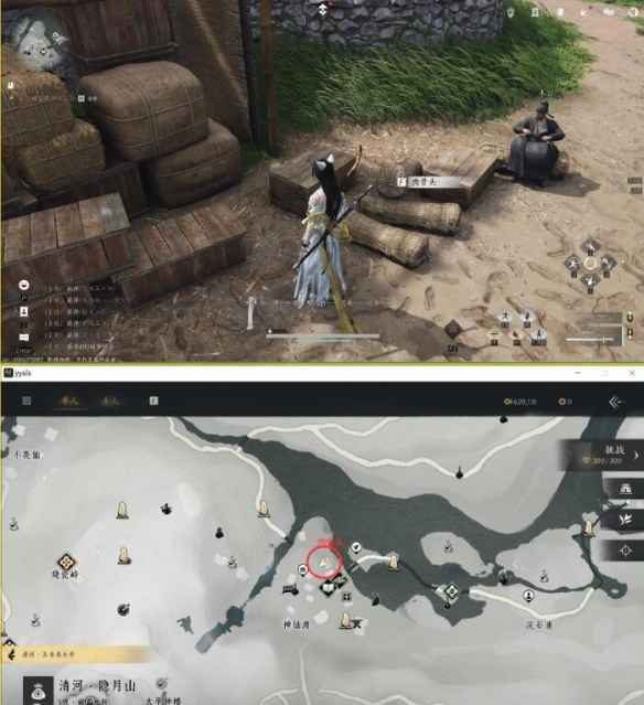 《燕云十六声》深夜犬吠任务通关全记录