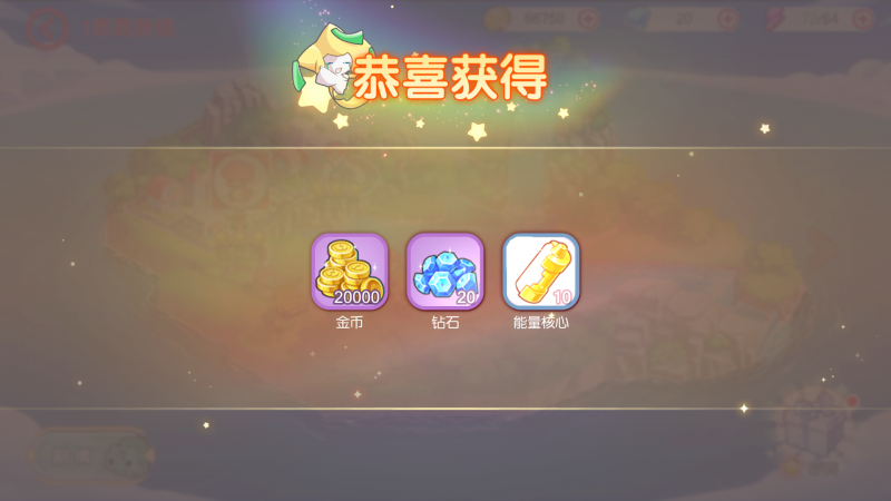 口袋觉醒升级全攻略