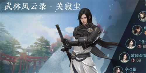 【逆水寒手游雨露点快速获取攻略】