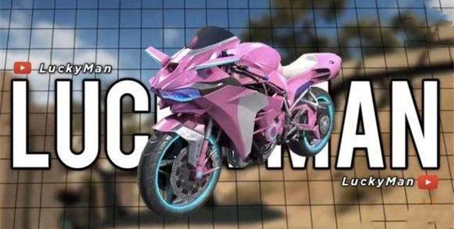 和平精英川崎联动载具皮肤怎么样？详解新皮肤亮点与玩家期待