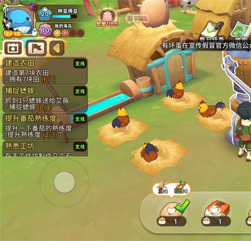 悠长假期养鸡这点事儿：成本与收益的全面分析