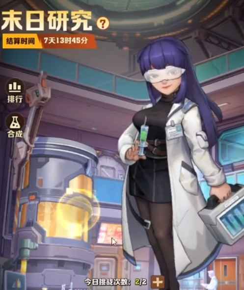 向僵尸开炮合服活动末日生存全攻略