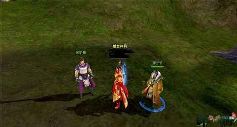 古楼兰隐藏奇遇全解析：阎王草的奖励与选择