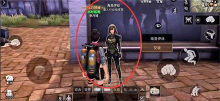 明日之后潜入行动玩法全解析