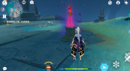 原神三界路飨祭前夜任务流程详解:获取睦疏之匣,驱散黑雾开启活动