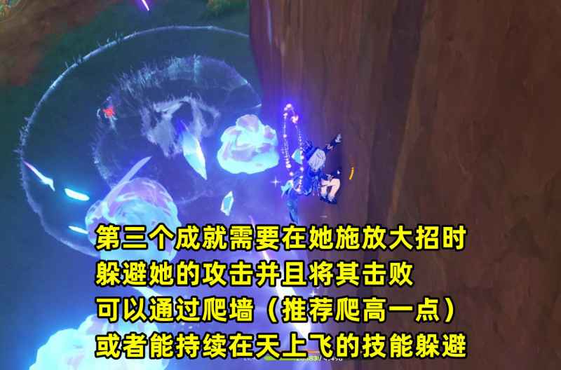 原神5.2地方传奇莉莱怎么打?深度解析与实战技巧