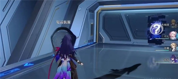 崩坏星穹铁道角色重生全攻略