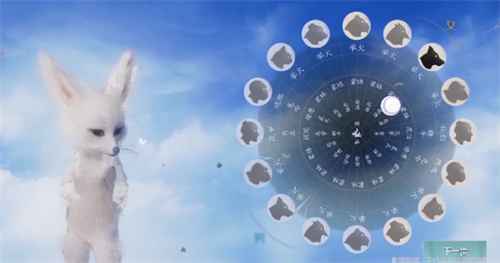 妄想山海种族怎么选才合适？