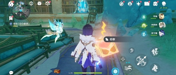 原神失落魔导书收集全攻略：位置与奖励详解