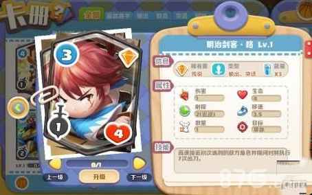 危机救援强力近战卡牌推荐:新手友好,轻松上手的角色