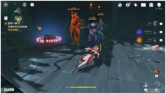 八重神子传说任务秘境宝箱全攻略