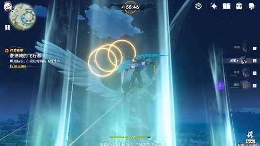 原神飞行考试通关全攻略