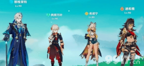 原神核爆队阵容详解与推荐