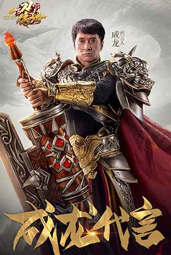 一刀传世：老玩家新狂欢，礼包码领取全攻略