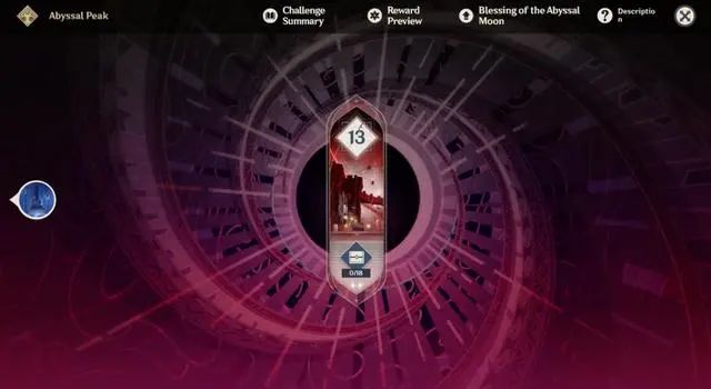 原神4.7新深渊爆料：挑战升级，奖励调整