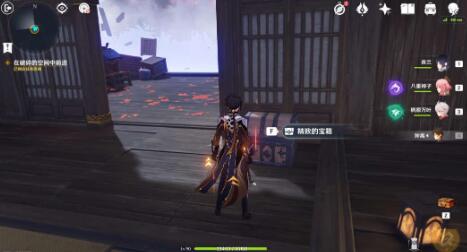 原神春庭景如旧其三全图攻略