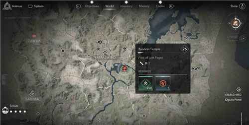 刺客信条影山城平等院失落卷页收集全攻略