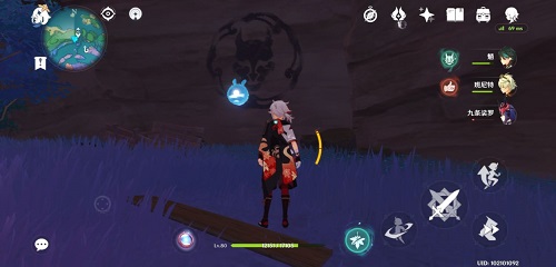 原神林藏的藏宝处任务攻略：如何完成寻宝任务