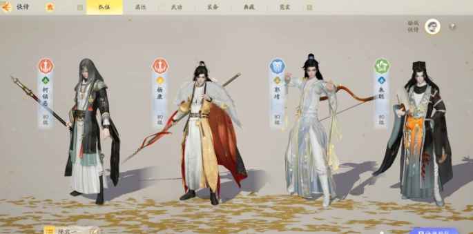 射雕中都渔水行首领打法全解析：通关技巧与注意事项