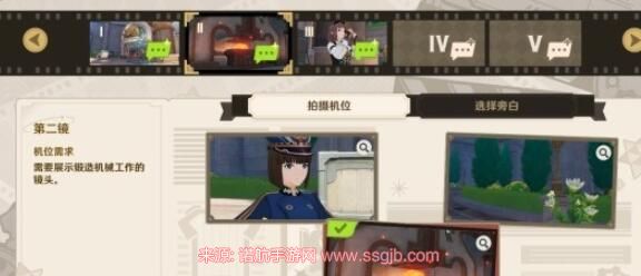 原神4.3版本“划破宁静的枪响”活动任务攻略：从锚点到夏沃蕾的完整通关指南