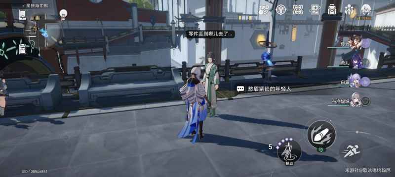 崩坏星穹铁道4隐藏巡镝全攻略：解锁10星琼+10巡镝的4处秘境