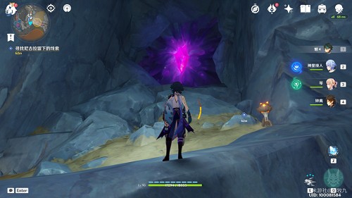 原神2.6他乡迷失客任务全流程解析