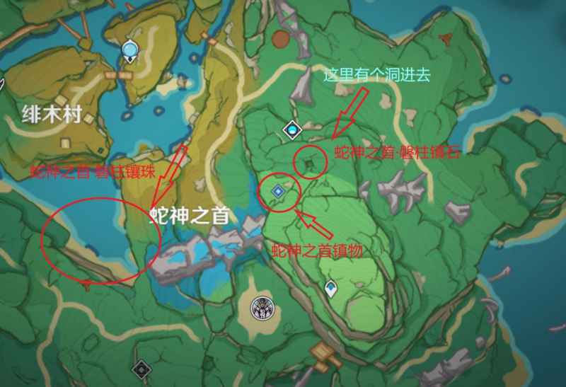 原神八酝岛雷暴终结指南