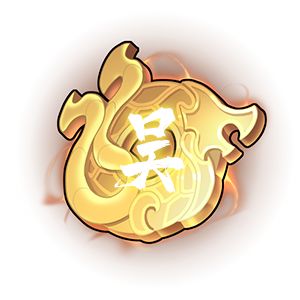 挂机吧兄弟最强阵容怎么选