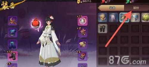 侍魂胧月传说称号隐藏全攻略