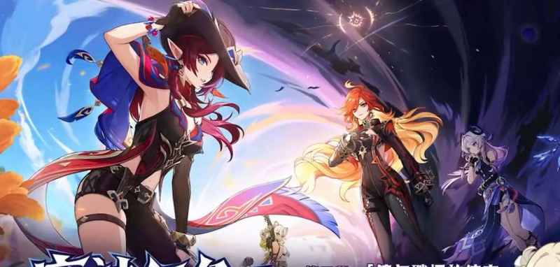 原神5.1版本原石获取全攻略：数量统计与分配策略