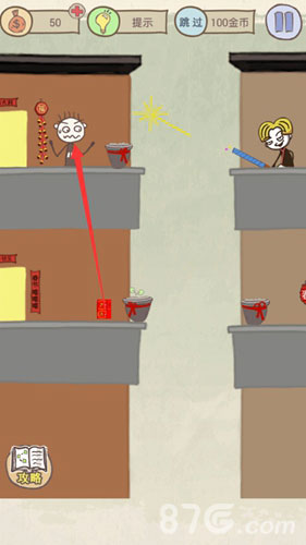 史上最坑爹的游戏16第7关通关秘籍