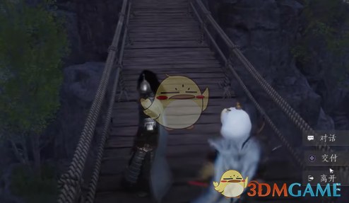 《燕云十六声》飞鸢之影任务攻略：按顺序收集碎片，轻松找到飞鸢