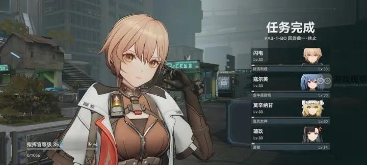 少女前线2追放大富翁活动回旋曲依伯打法思路详解