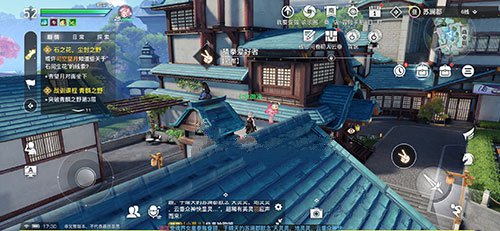 天谕手游猜拳大师的神秘居所：苏澜郡屋顶坐标揭秘