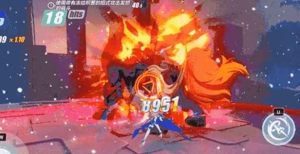 崩坏3祸斗boss技能全解析