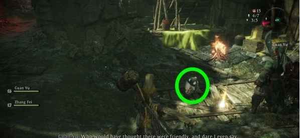 卧龙苍天陨落啮铁喂食全攻略：位置、方法与注意事项