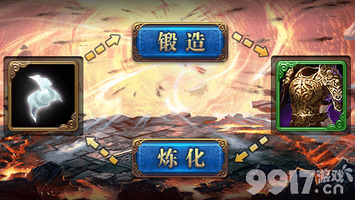 地下城宿命之门手游职业实力排行及特点解析