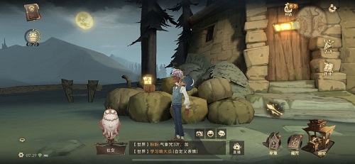 哈利波特魔法觉醒：杰克南瓜灯下的拼图碎片获取攻略