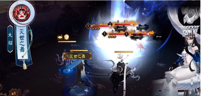 《阴阳师》伊邪那美湮川缠铃皮肤怎么样？特效全面解析！