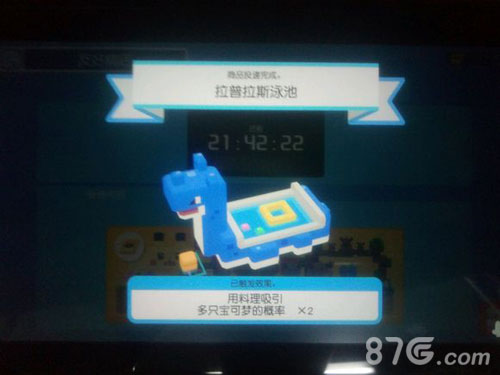 宝可梦探险寻宝超级探险包：价值解析与氪金建议