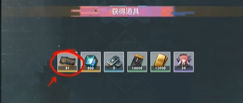 少女前线2追放邮箱位置及黛烟强度全面解析