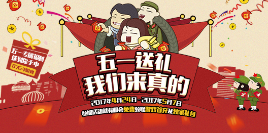 我叫张小盒：奇幻策略冒险游戏及礼包领取攻略
