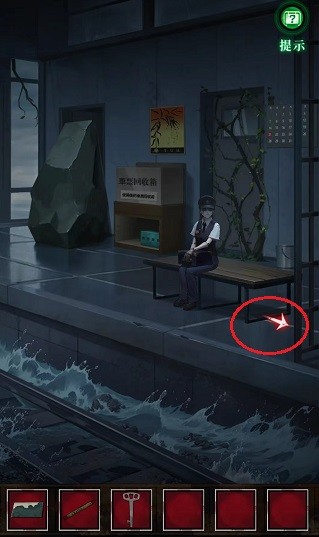 如月车站第一章解谜通关全攻略：图文详解与完整步骤